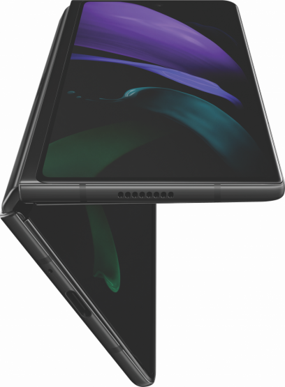 samsung galaxy z gold 2 tanıtım gq