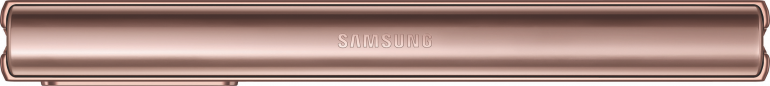 samsung galaxy z gold 2 tanıtım gq