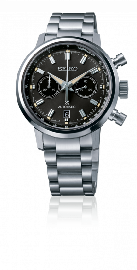 Seiko